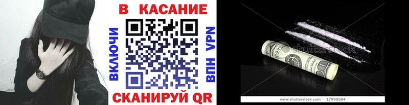 Купить ГАШИШ A PVP МДМА Конопля Меф мяу мяу Кыштым