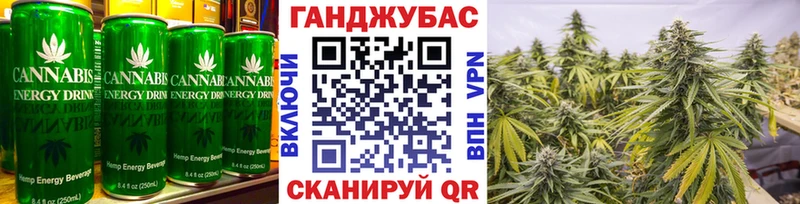 Купить закладки  Кыштым  Еда ТГК марихуана 
