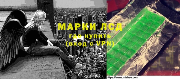 каннабис Зерноград