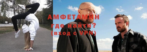 каннабис Зерноград