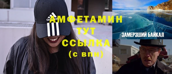 каннабис Зерноград