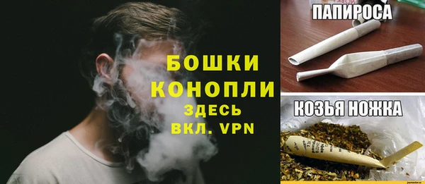 прущая мука Зеленодольск
