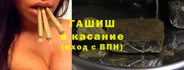 прущая мука Зеленодольск