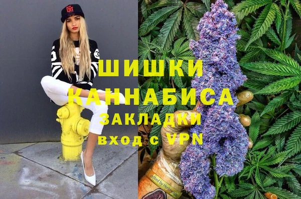 прущая мука Зеленодольск