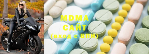 каннабис Зерноград
