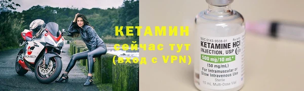 прущая мука Зеленодольск
