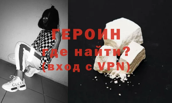 прущая мука Зеленодольск