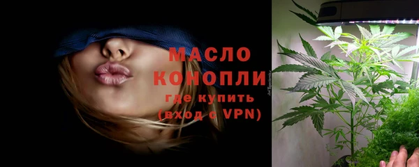 каннабис Зерноград