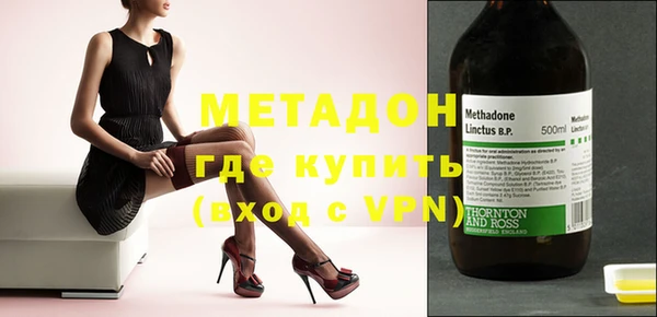 каннабис Зерноград