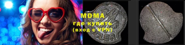 каннабис Зерноград