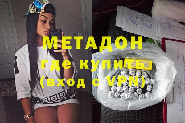 прущая мука Зеленодольск