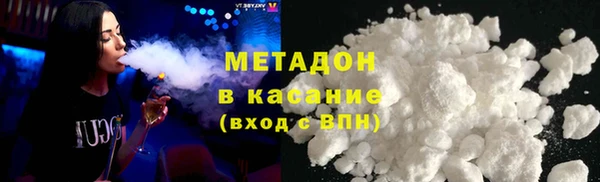прущая мука Зеленодольск