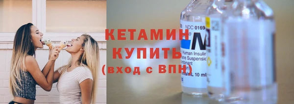 синтетический гашиш Зеленокумск