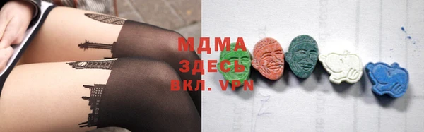 прущая мука Зеленодольск