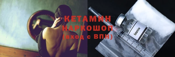 прущая мука Зеленодольск