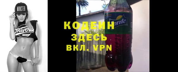 прущая мука Зеленодольск