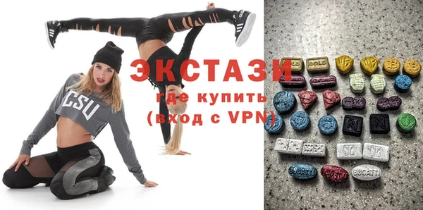прущая мука Зеленодольск