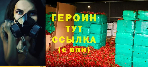 прущая мука Зеленодольск