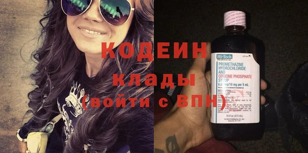 каннабис Зерноград