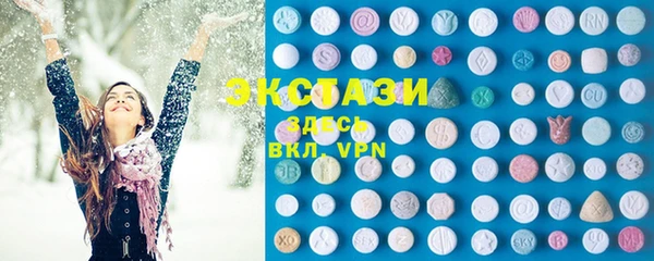 каннабис Зерноград