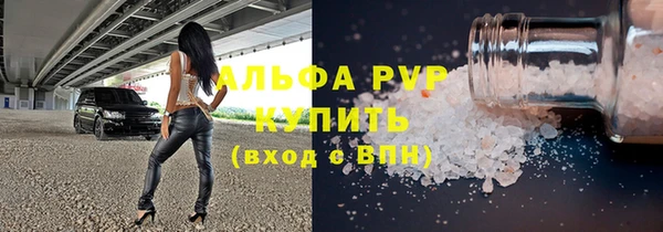 прущая мука Зеленодольск