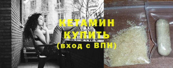 каннабис Зерноград