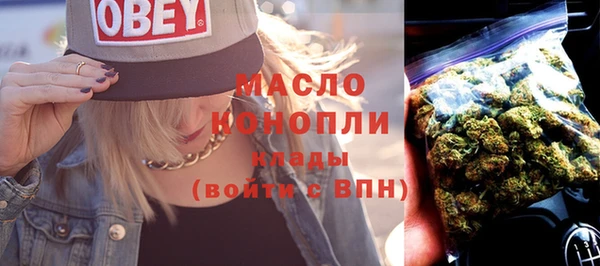 каннабис Зерноград
