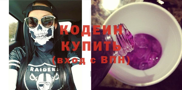каннабис Зерноград