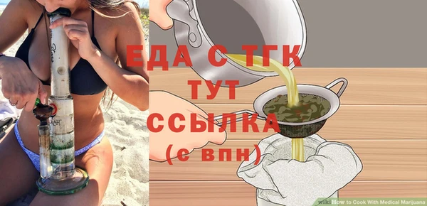 каннабис Зерноград