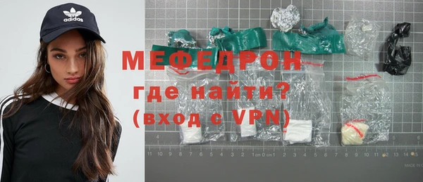 каннабис Зерноград