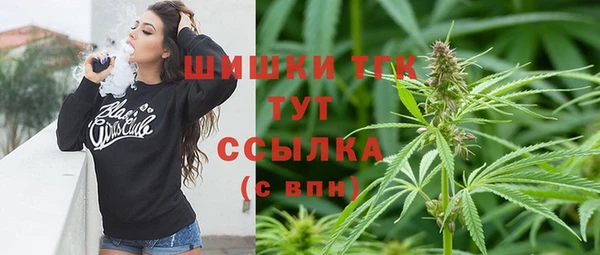 каннабис Зерноград