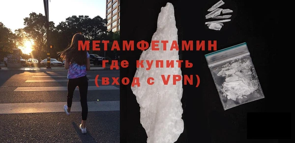 каннабис Зерноград